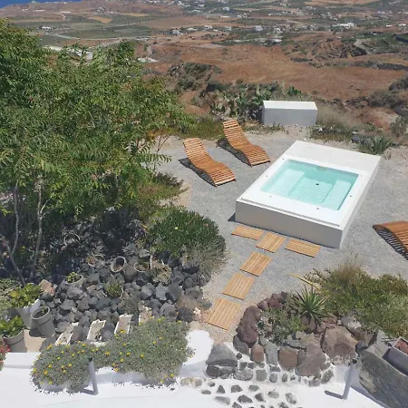 Blue Ion Cave House *